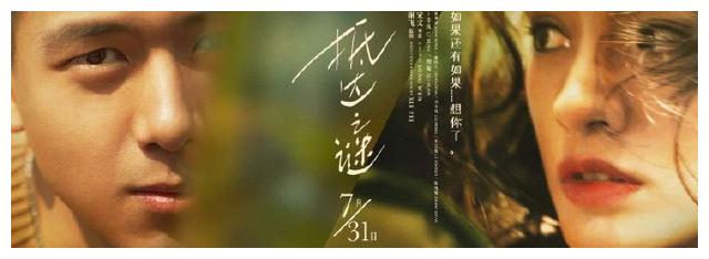 格洛夫城市学院ID学生卡